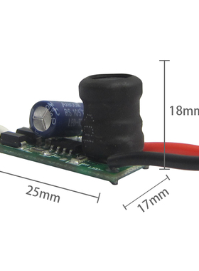 直流12V24V48V60V输入10W恒流LED驱动电源户外灯电单车灯镇整流器