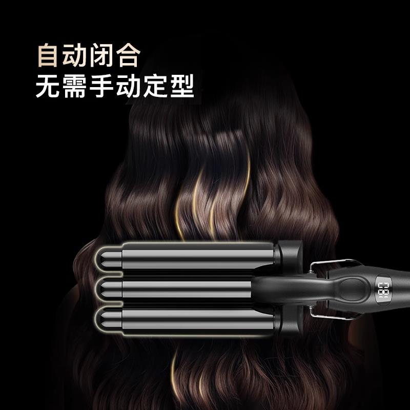 亚克西蛋卷头卷发棒羊毛卷蛋卷棒蛋蛋卷发神器水波纹持久定型夹板