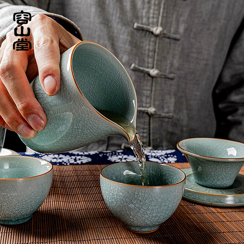 容山堂陈文德大师汝窑汝瓷公道杯开片陶瓷茶海单个分茶器功夫茶具