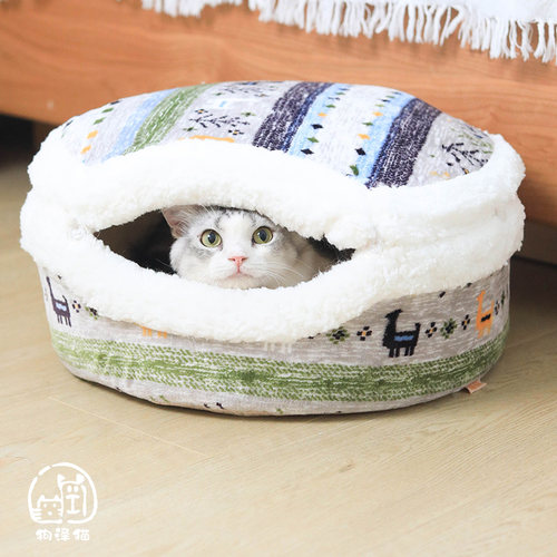 因纽特保暖猫窝网红铜锣烧猫房两用窝垫封闭式北欧猫屋防寒猫床