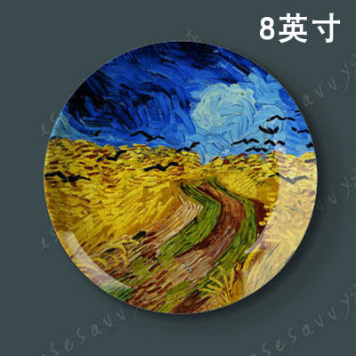 8英寸梵高油画装饰盘子挂墙欧式客厅餐厅背景墙壁饰挂盘陶瓷盘