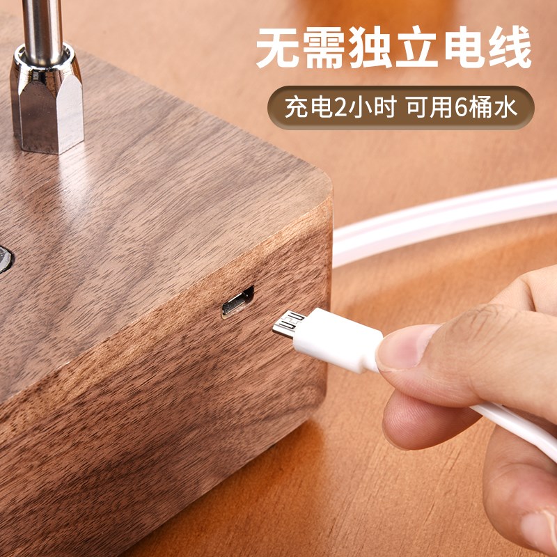 翊博电动抽水器 充电桶装水定量上水器台式自吸加水泵桌面压水器