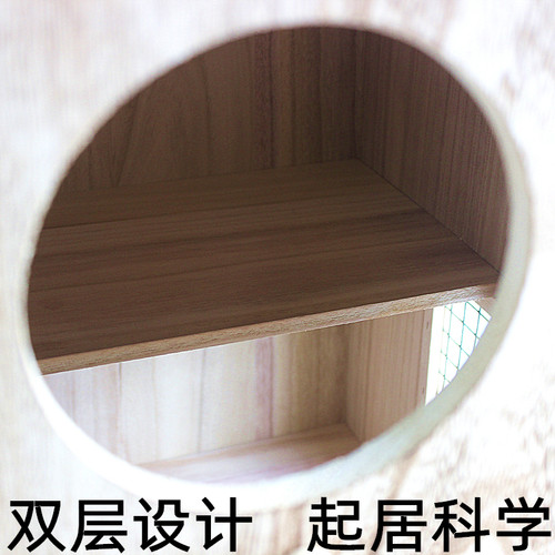 超大号木制鸟窝鹦鹉繁殖箱鸽子屋玄凤笼巢穴洞户外牡丹虎皮可定制
