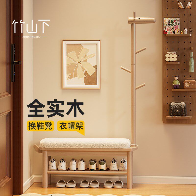小鹿实木换鞋凳门口家用入户门创意卡通鞋柜坐凳一体挂衣架穿鞋凳