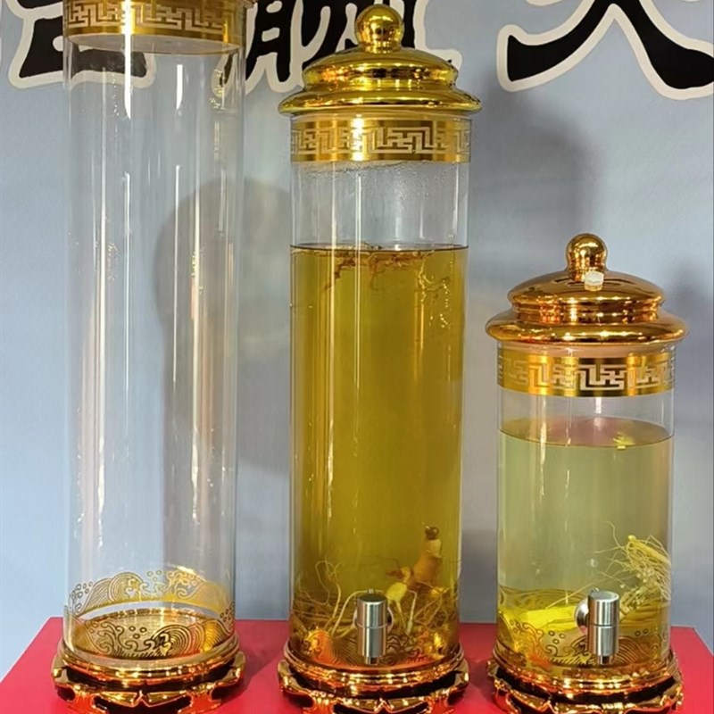 金色豪华底座版广口瓶泡酒瓶10斤15斤20斤密封性酒坛送礼厂家包邮