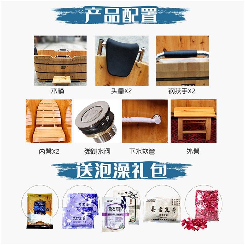 双人鸳鸯泡澡木桶成人全身沐浴桶桑拿浴池洗澡瑶浴桶家用实木浴缸