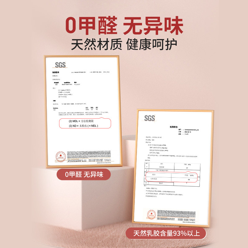 乳胶长枕头双人一体加长低矮枕芯薄夫妻情侣高低护颈枕儿童亲子枕