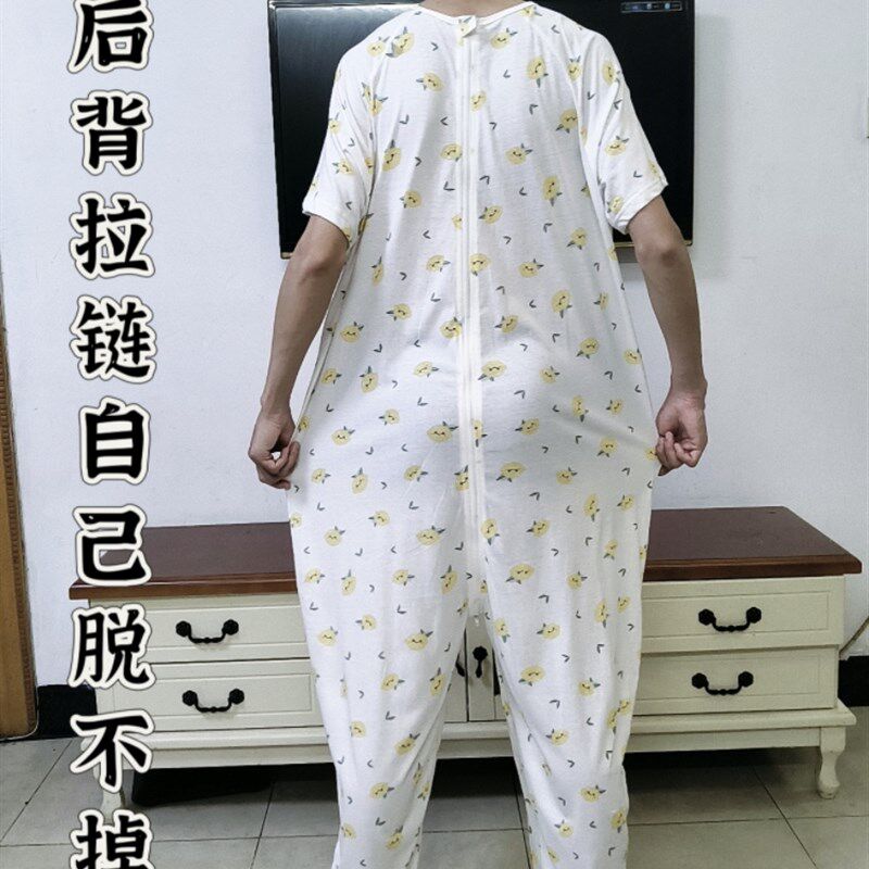 2413短袖长裤老年人卧床久躺连体衣服失能老人连体裤后背裤腿拉锁