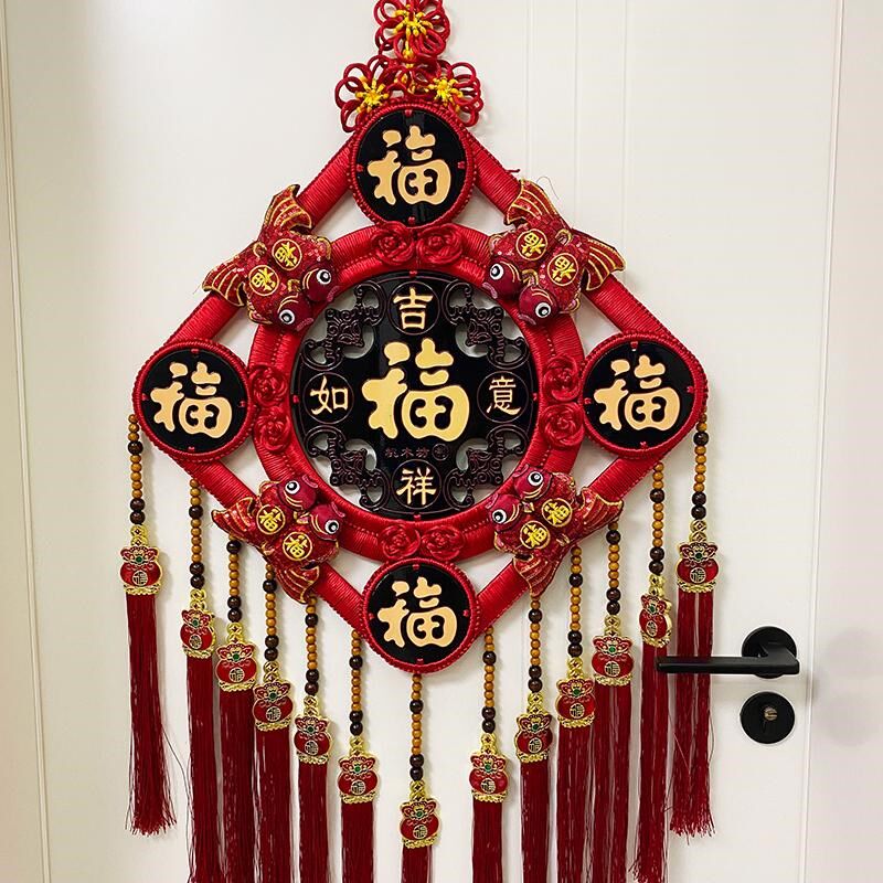 新款安哥拉酒红色五福高档桃木中国结挂件福字玄关乔迁新年装饰品