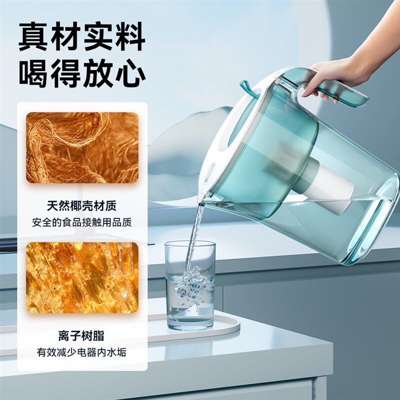 英国OES净水壶自来水活性炭过滤器家用厨房净水器滤水壶器大容量