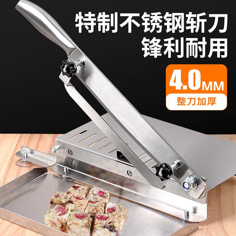 太妃糖切片家用切阿胶糕雪花酥牛轧糖年糕神器切奶糕专用刀机片