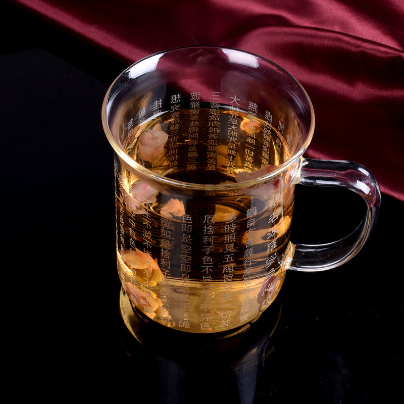 高硼硅玻璃茶杯带把佛佑杯大悲咒心经药师咒花茶杯喝水杯带盖水杯