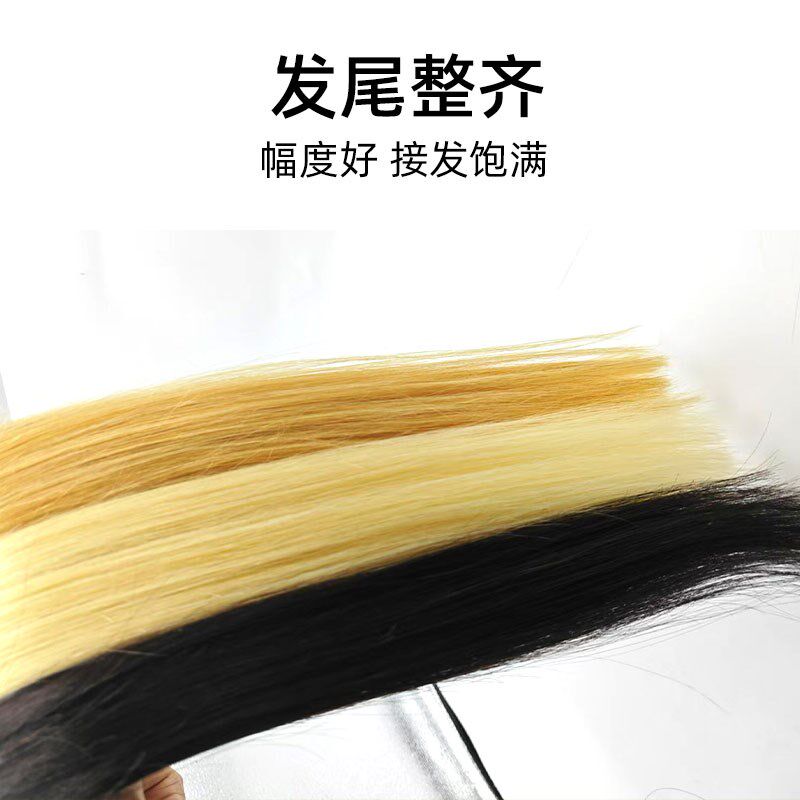 无痕接发真发一片式隐形自己接发片二代羽毛假发女贴片头发补发片