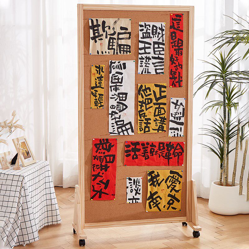 移动软木板磁吸照片墙实木画架展示架书法展览架会议室黑板落地式