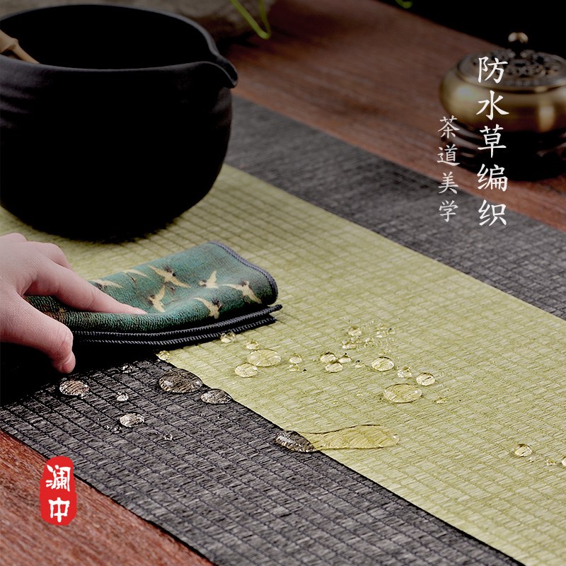 高端防水草编茶席桌旗新中式禅意竹席干泡茶台茶几桌垫布吸水茶巾