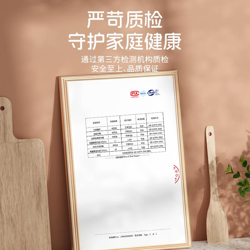 懒人抹布加厚干湿两用家用厨房用纸吸水吸油专用纸巾一次性洗碗布