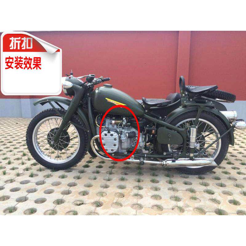 长江750配件化油器挎子三轮化油器配套座化油器改装油门线边改装
