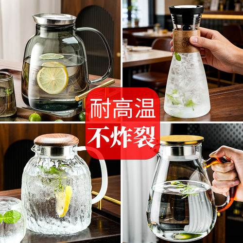BOANG/波昂防爆冷水壶泡茶杯家用