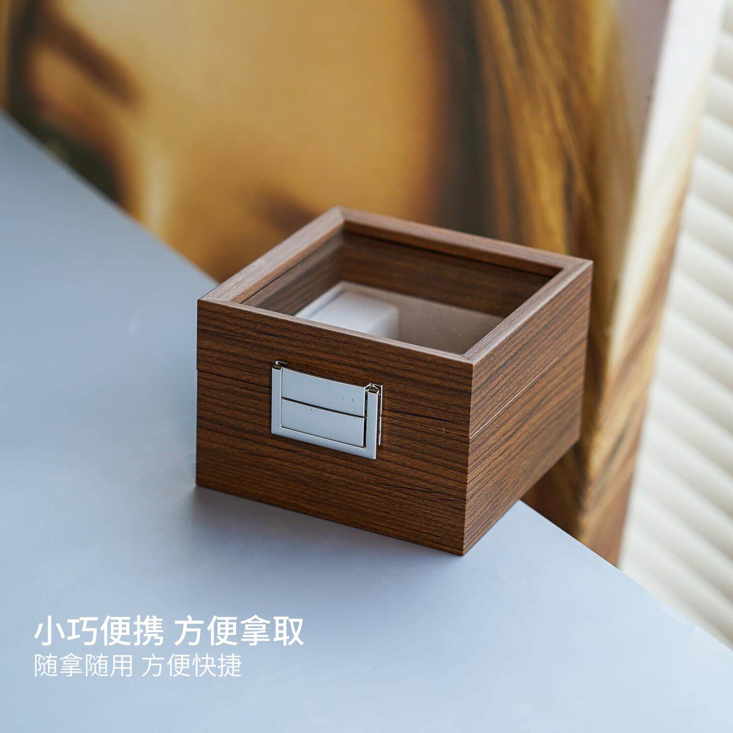 手表UMA1盒黑胡木纹单表位首饰收示纳盒简约位腕表收藏展箱礼桃品