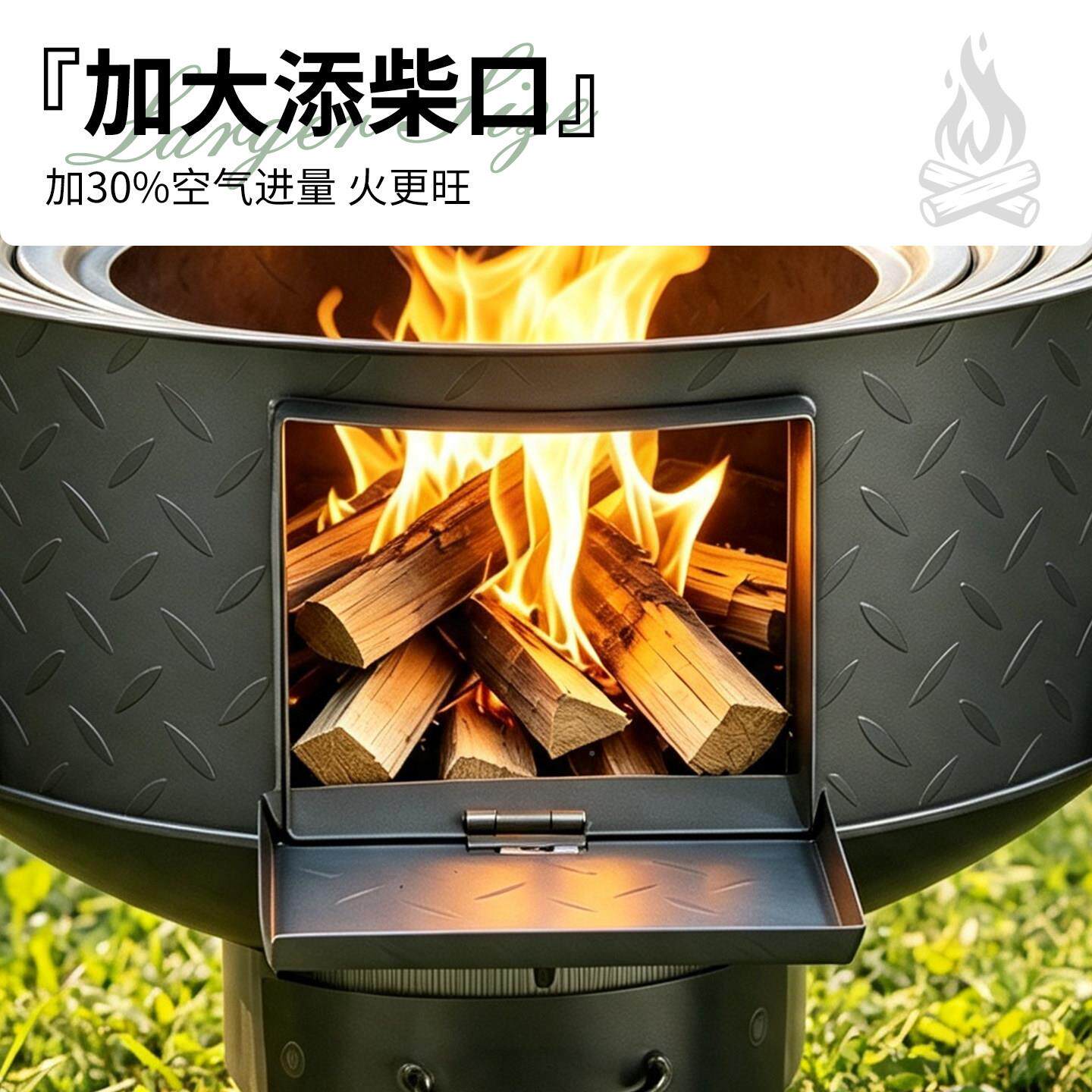 农村柴子火灶超厚JM-CHZ柴火柴炉新纹款户外花钢板烧炉铁灶台节能