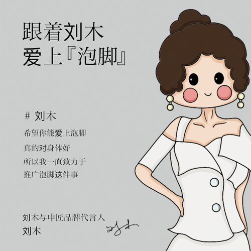 泡脚洗脚木桶家用木质脚盆40cm过小腿养生足浴木盆实木保温泡脚桶