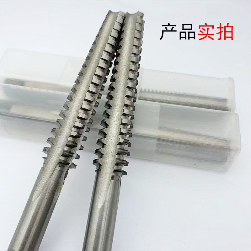 T型梯形TR螺纹丝锥丝攻T8t10t12t14t16t18t20t22t24*1.5*2*3*4*5
