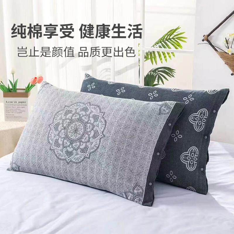 BSC-MJXW纯棉布枕套一对装全包按扣枕式固人定防滑全棉头套家用单