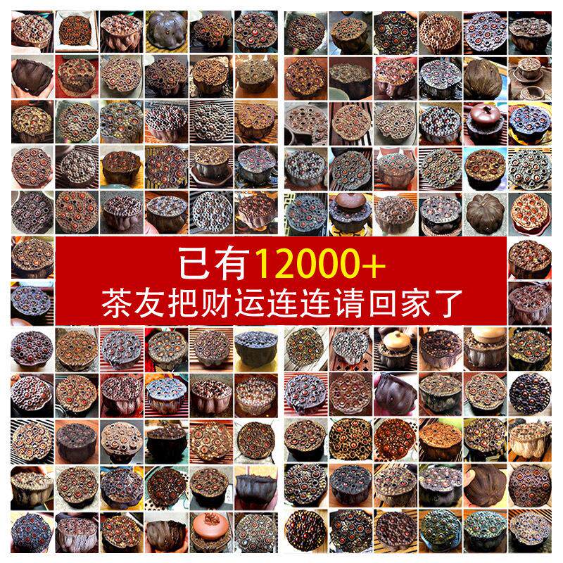 精品紫砂茶宠茶具莲蓬变色壶养可茶桌托台垫个性创意小盘摆件盖置