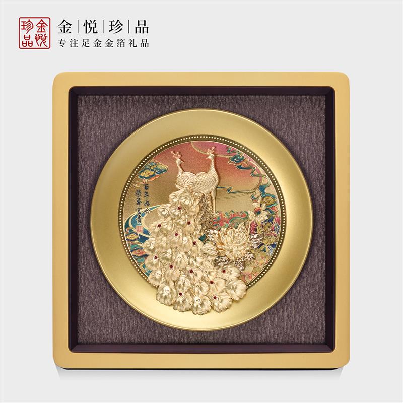 结婚礼物百年好合孔雀送闺蜜新人新郎新娘朋友新婚订婚宴创意摆件