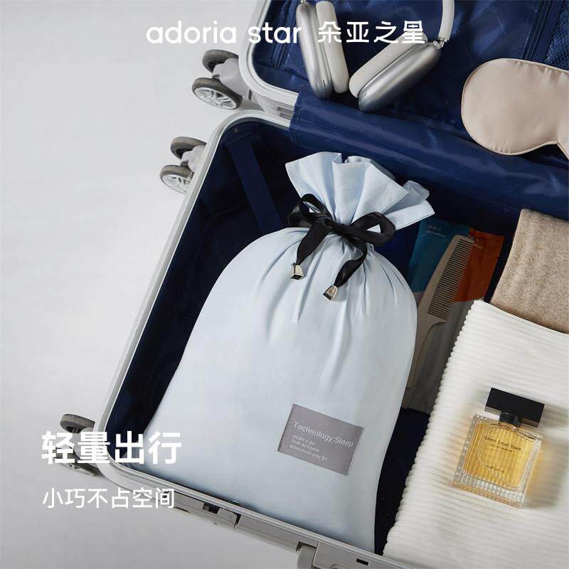 朵亚之星新携疆纯棉隔酒床店脏睡袋旅Csd21075行床单被套便式使用