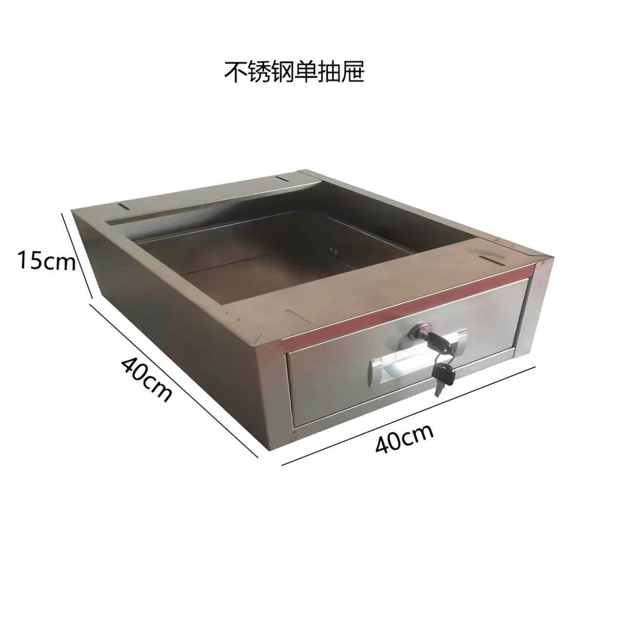 订不锈钢屉工作台带锁拉手铁皮具抽屉工抽作台下单66抽工柜吊文件