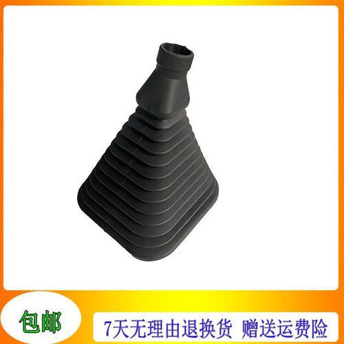 适配大运N8 N8H N8EN9 换挡杆防尘套变速杆皮革套大运挡杆防尘罩