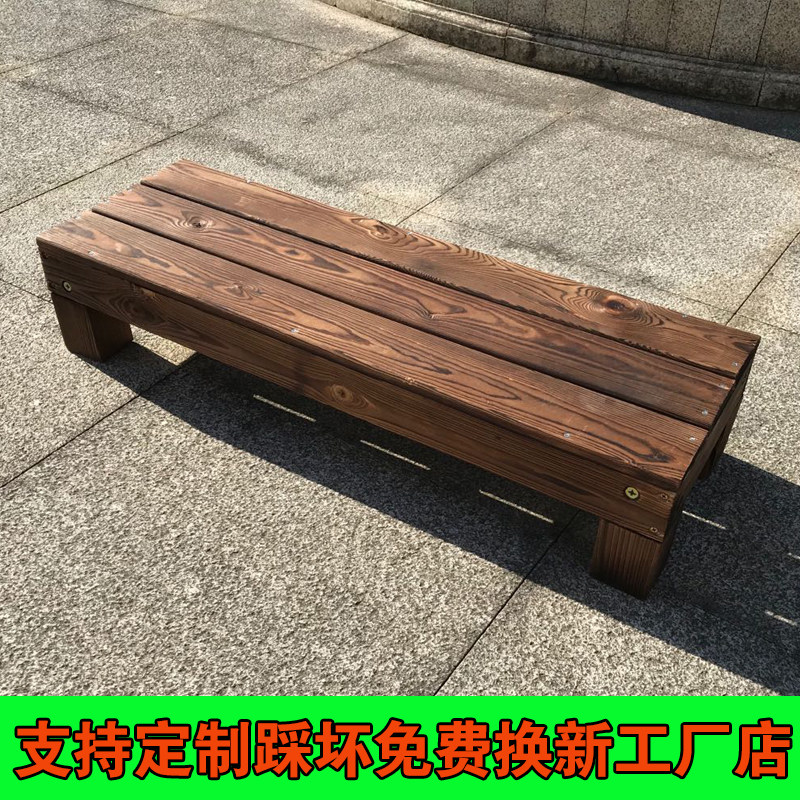 家用阳台移动防腐木踏步实木脚踏凳木质增高木制踏板室外木头台阶