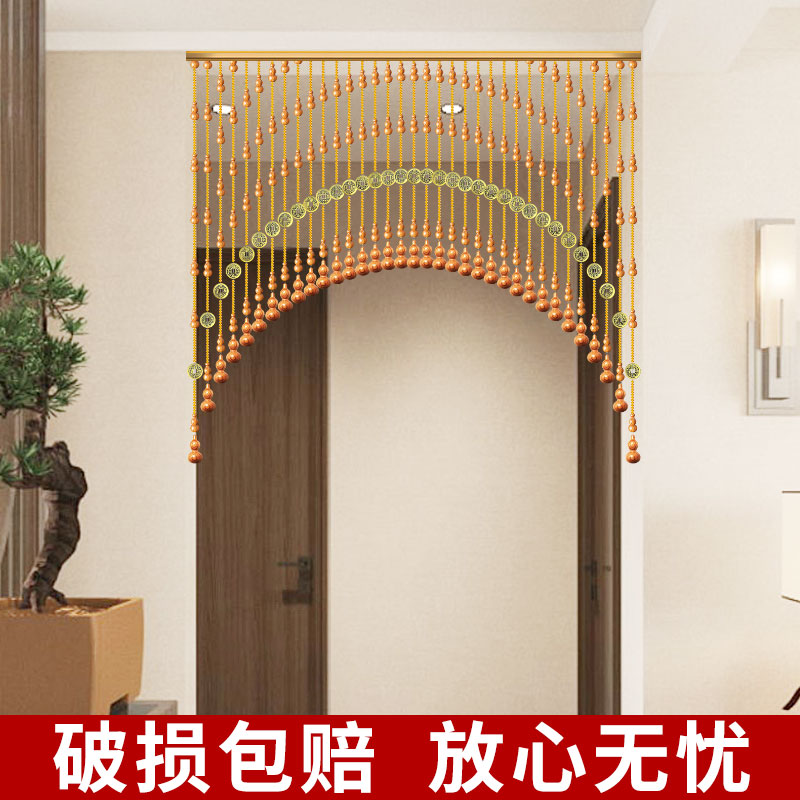 桃木葫芦五帝钱门对门帘隔断卫生间中式复古吊帘子网红免打孔珠帘