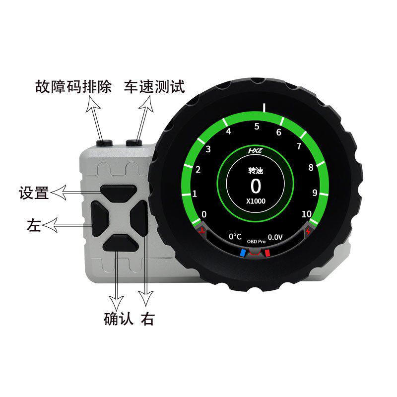 黑行者行车电脑液晶仪表OBD车速水温电压胎压天涯副油箱海拔