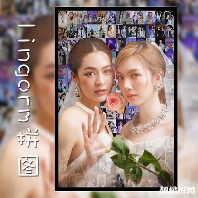 lingorm木质拼图1000片邝玲玲Orm我们的秘密闺蜜明星周边定制相框