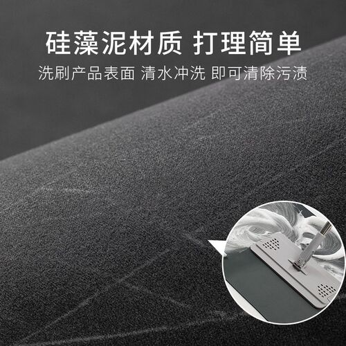 厨房地垫专用硅藻泥吸水防滑防油可擦免洗2025新款耐脏家用脚垫子