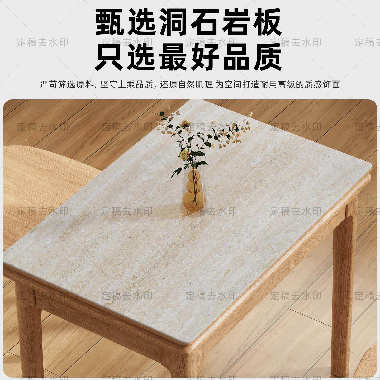 小户型板岩桌家用实木餐现代简约吃TFY-5饭桌白木可折叠桌子桌椅