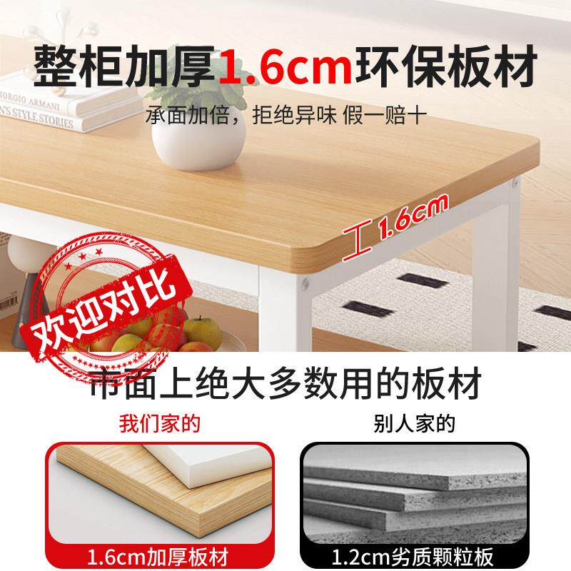 250811茶几客厅简家用小户型茶桌电视组合办沙柜发边几易公室茶台