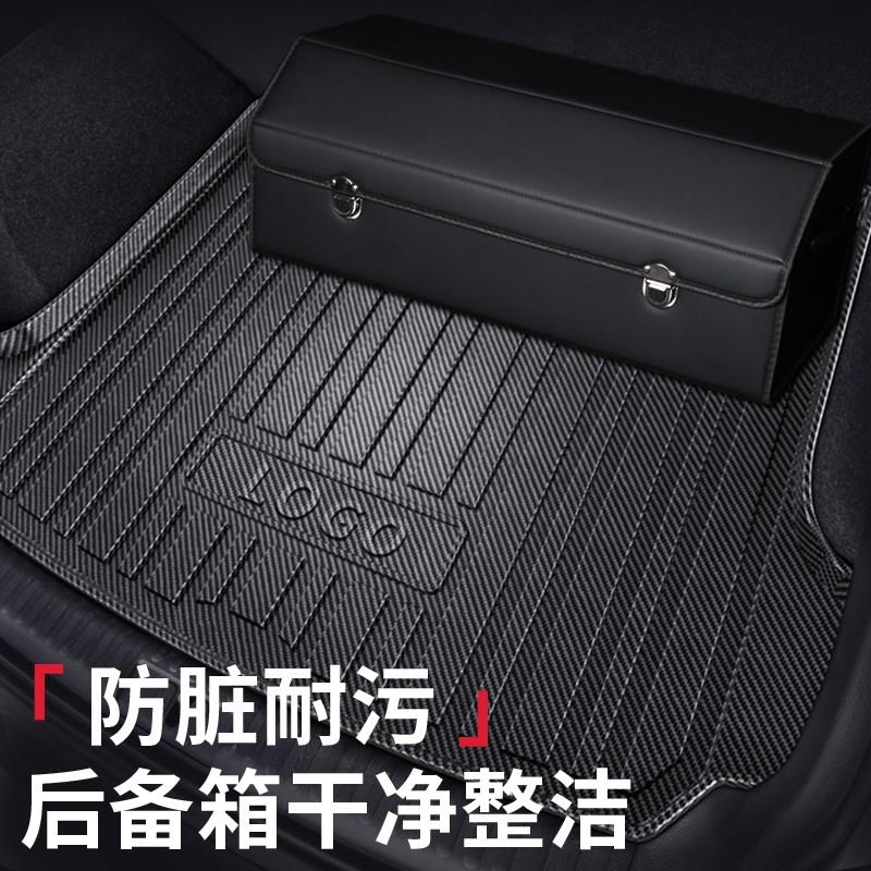 适用宝马3系gt后备箱垫320li/325li/330li/320i/325i三系尾箱垫子