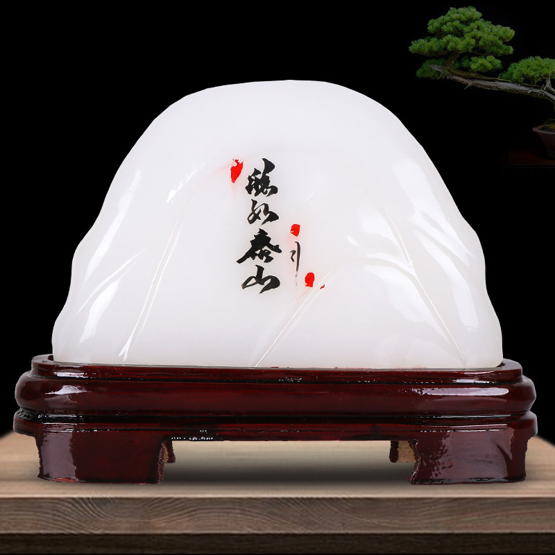 阿富汗玉原石摆件天然奇石观赏石头室内客厅办公室靠山石家居饰品