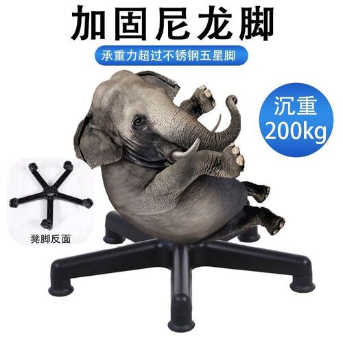 防静电气杆升降凳酒吧椅学校理发店美容院车间工厂旋转靠背工作凳
