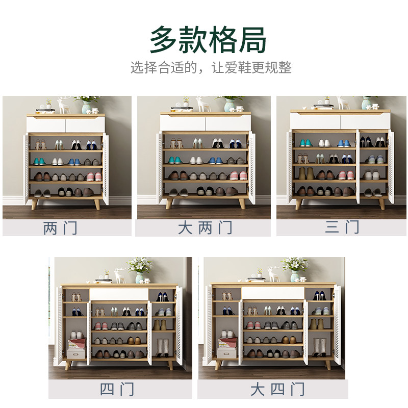 鞋柜家用门口大容量百叶门透气玄关柜简约收纳储物柜客厅阳台鞋架