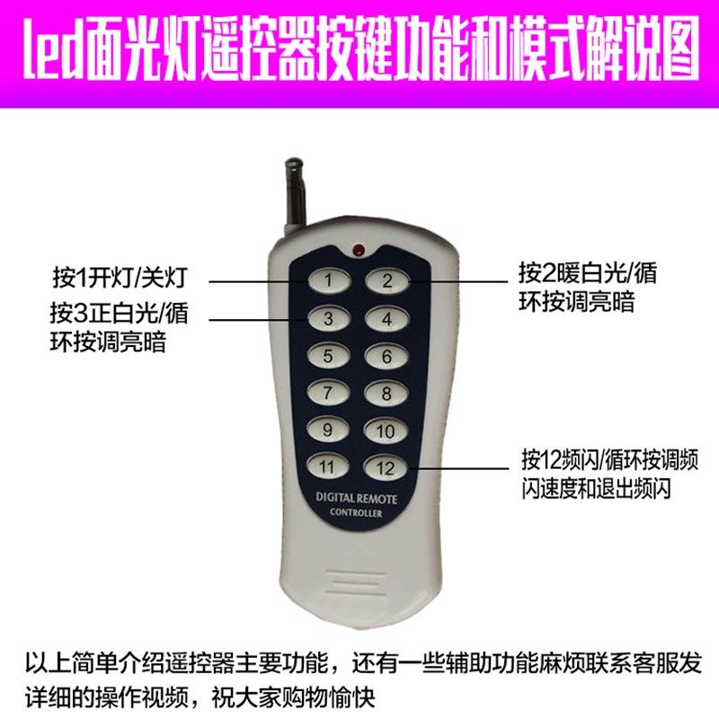 全彩led帕灯 cob面光灯 暖黄正白演出补光染色灯婚庆舞台演出灯光