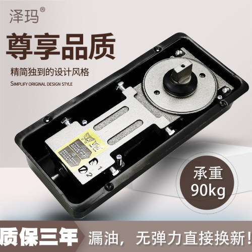 地弹簧220b通用型双速缓冲铝合金不锈钢有框木门无框玻璃门地弹簧