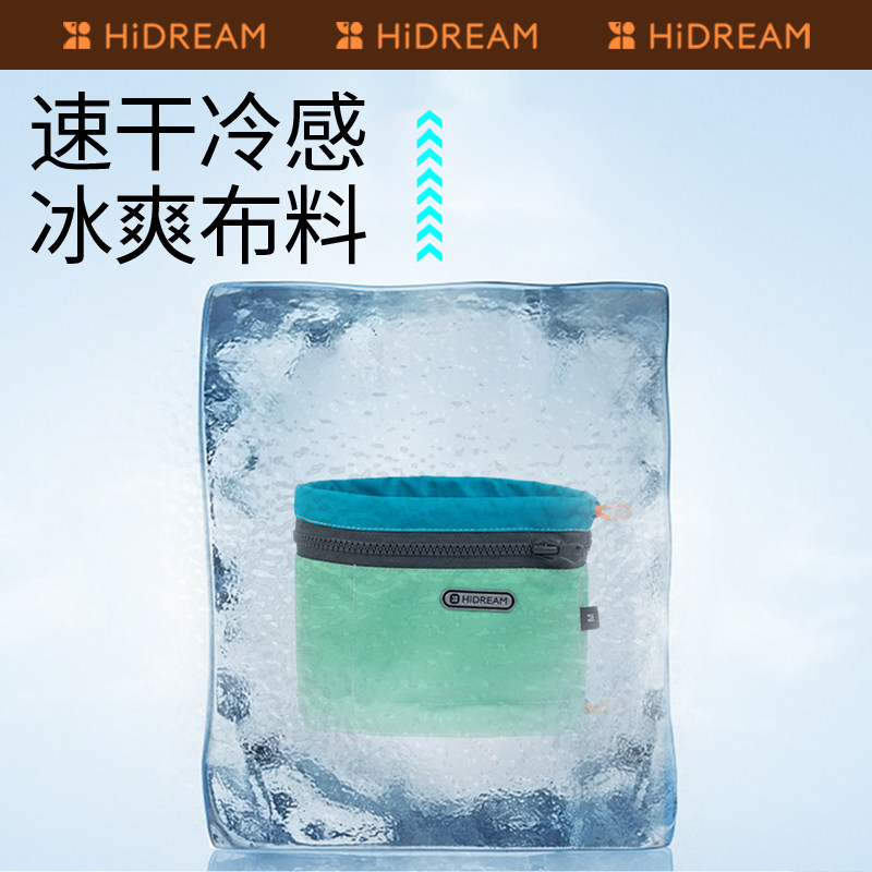狗狗凉凉围脖夏季降温法斗冰围巾中小型幼犬外出解暑宠物用品