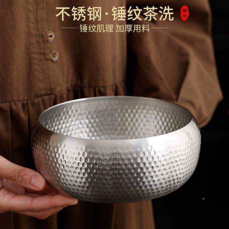 锈161-1422钢锤纹茶洗加厚缸家用日式禅意复古水盂茶不配渣茶道笔