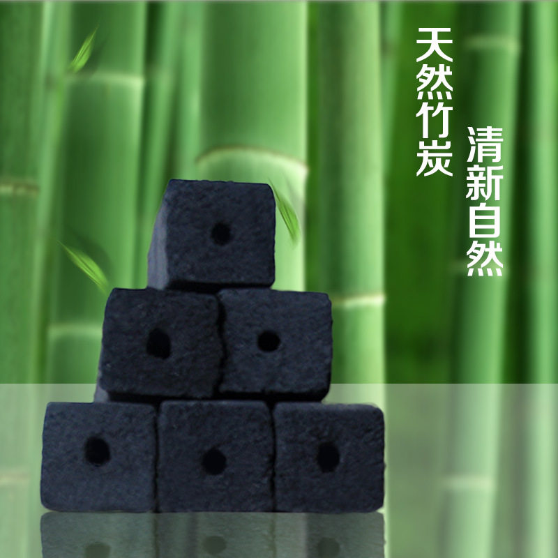 户外商用家用聚会烧烤取暖保温耐烧环保机制无烟整箱包邮木炭竹炭