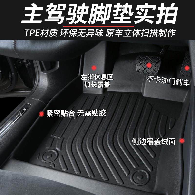 适大用众途观L途dzjdbb岳境探岳途揽x蔚揽蔚领途昂安朗行ID.4朗境