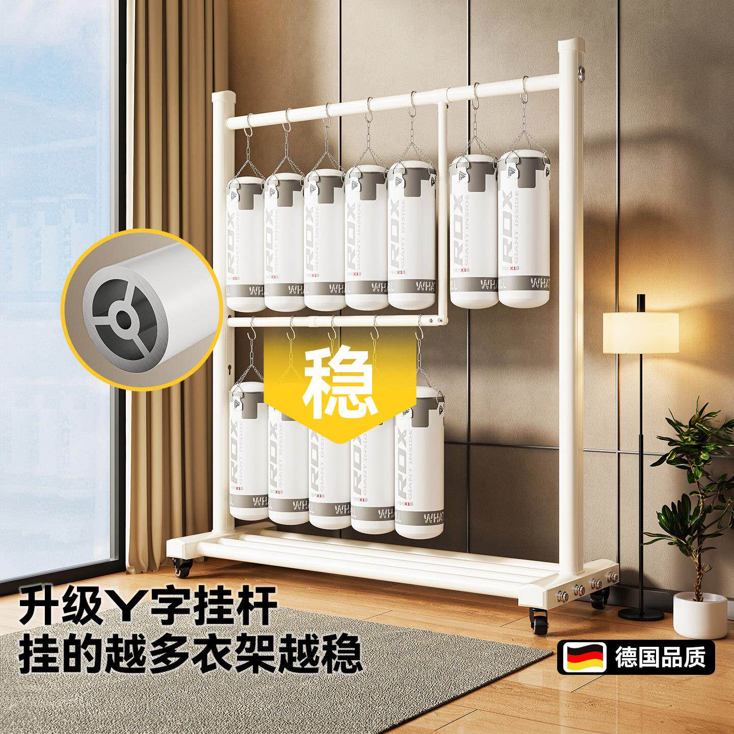 双层多功能晾衣外家MZ-D289H架落地阳台用室室晒被子内神器晒衣架